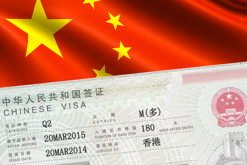 Dịch vụ làm visa Trung Quốc