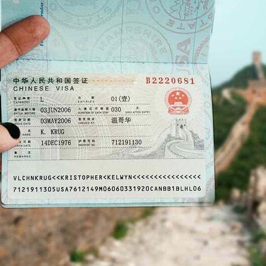 Visa Trung Quốc